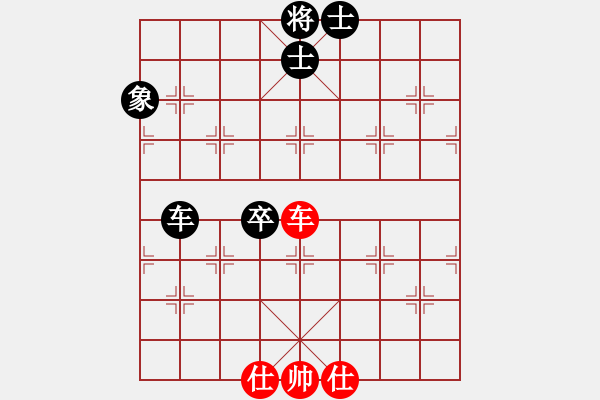 象棋棋譜圖片：華山論劍T盾周賽【huangxjj】負(fù)【參觀】2021-02-16 - 步數(shù)：150 