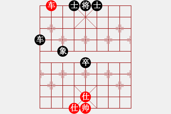 象棋棋譜圖片：華山論劍T盾周賽【huangxjj】負(fù)【參觀】2021-02-16 - 步數(shù)：160 