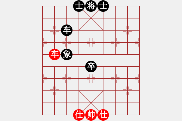 象棋棋譜圖片：華山論劍T盾周賽【huangxjj】負(fù)【參觀】2021-02-16 - 步數(shù)：164 