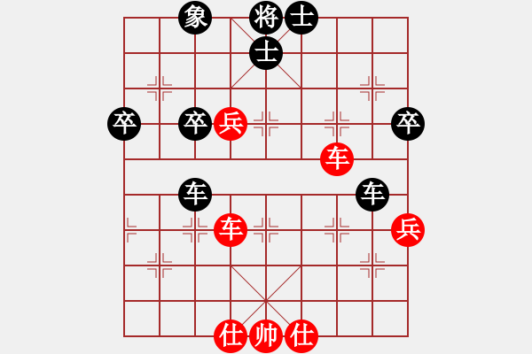 象棋棋譜圖片：華山論劍T盾周賽【huangxjj】負(fù)【參觀】2021-02-16 - 步數(shù)：60 