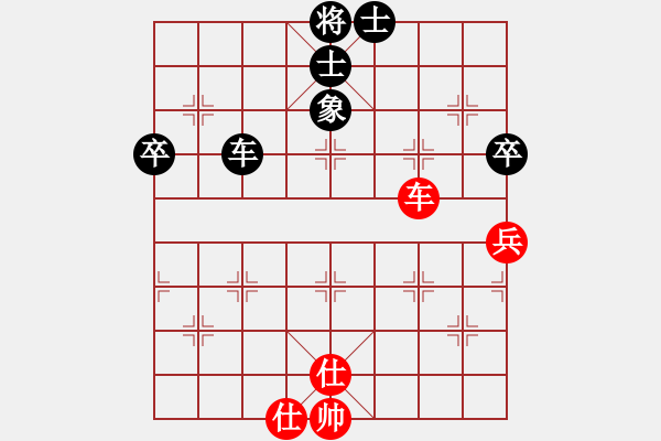 象棋棋譜圖片：華山論劍T盾周賽【huangxjj】負(fù)【參觀】2021-02-16 - 步數(shù)：70 