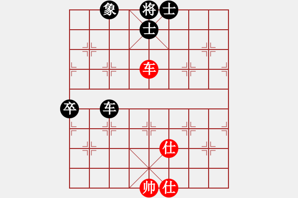 象棋棋譜圖片：華山論劍T盾周賽【huangxjj】負(fù)【參觀】2021-02-16 - 步數(shù)：90 