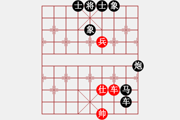 象棋棋譜圖片：屏風(fēng)馬應(yīng)五九炮進(jìn)七兵先鋒馬(旋風(fēng)V7.0后勝巫師專業(yè)級(jí)） - 步數(shù)：130 