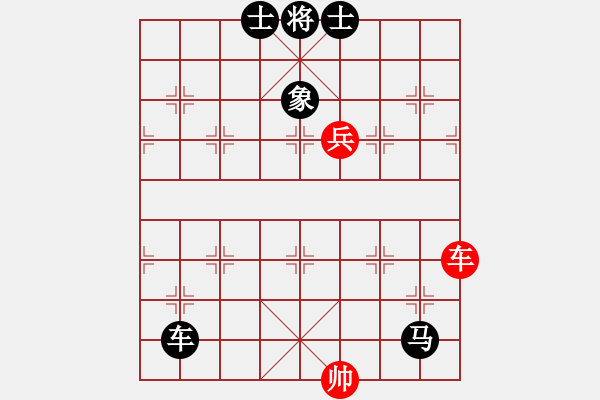 象棋棋譜圖片：屏風(fēng)馬應(yīng)五九炮進(jìn)七兵先鋒馬(旋風(fēng)V7.0后勝巫師專業(yè)級(jí)） - 步數(shù)：150 