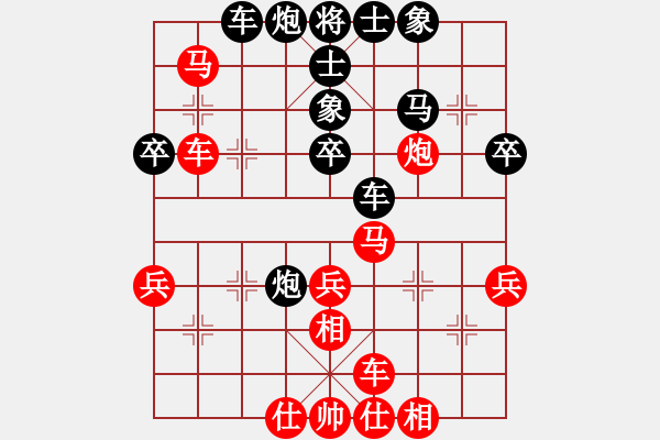 象棋棋譜圖片：屏風(fēng)馬應(yīng)五九炮進(jìn)七兵先鋒馬(旋風(fēng)V7.0后勝巫師專業(yè)級(jí)） - 步數(shù)：50 