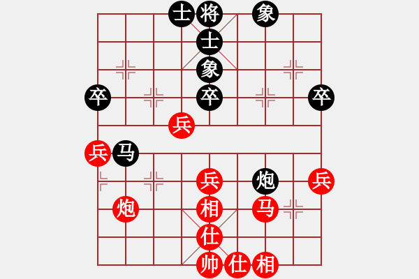 象棋棋譜圖片：士角包對(duì)屏風(fēng)馬 - 步數(shù)：50 