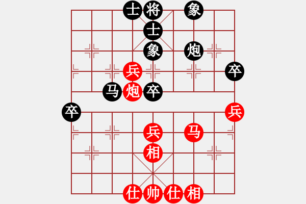 象棋棋譜圖片：士角包對(duì)屏風(fēng)馬 - 步數(shù)：70 