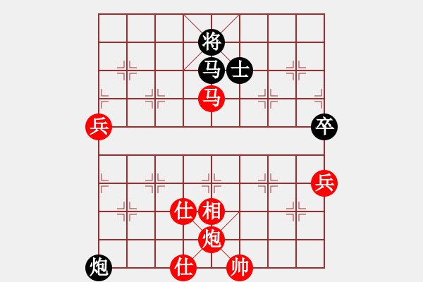 象棋棋譜圖片：【5】周小平 勝 劉強 - 步數(shù)：100 