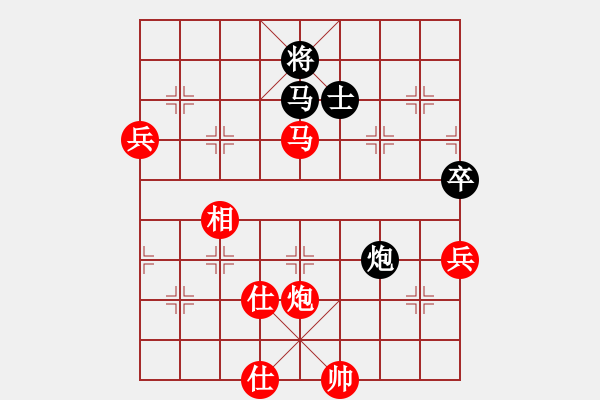 象棋棋譜圖片：【5】周小平 勝 劉強 - 步數(shù)：110 