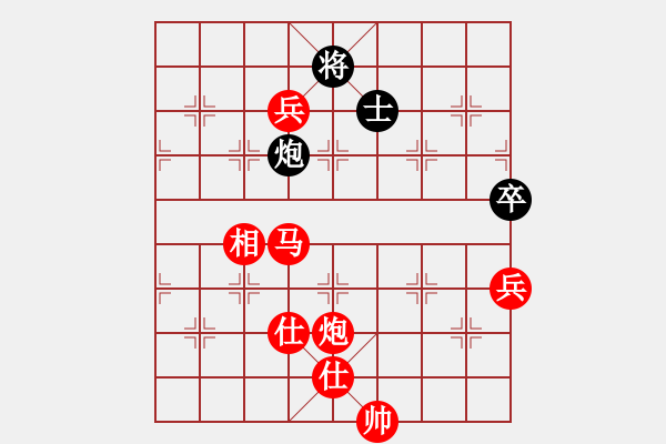 象棋棋譜圖片：【5】周小平 勝 劉強 - 步數(shù)：125 