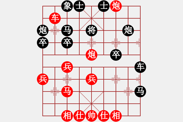 象棋棋譜圖片：將族(月將)-勝-天煞星(6段) - 步數(shù)：30 