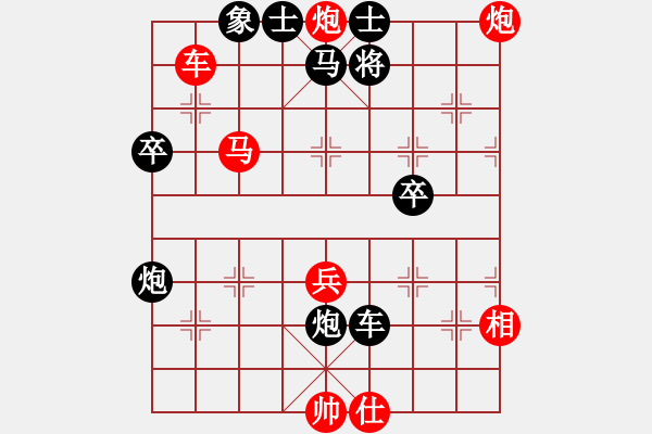 象棋棋譜圖片：將族(月將)-勝-天煞星(6段) - 步數(shù)：50 