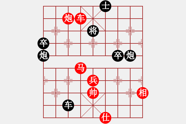 象棋棋譜圖片：將族(月將)-勝-天煞星(6段) - 步數(shù)：80 