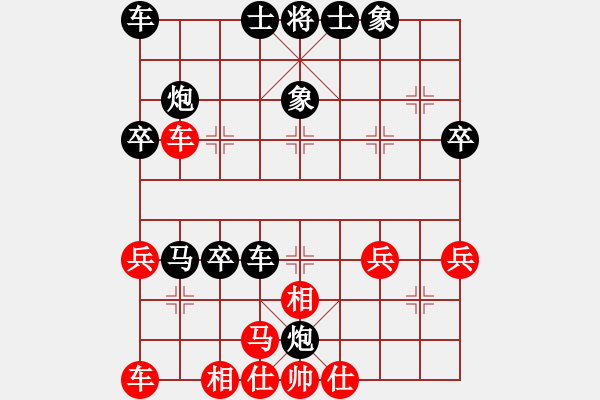 象棋棋譜圖片：2018.8.18.27好友十分鐘后勝昌邑于通軍7-1.pgn - 步數(shù)：40 