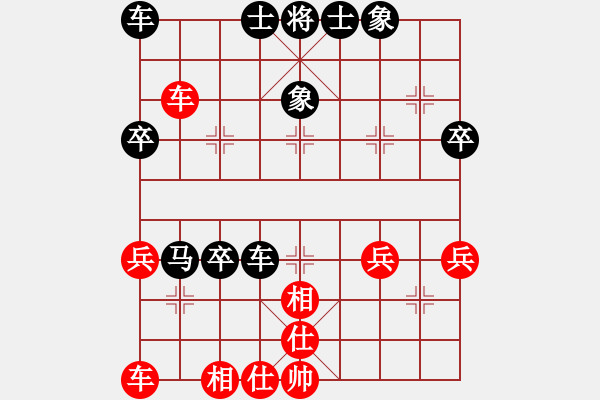 象棋棋譜圖片：2018.8.18.27好友十分鐘后勝昌邑于通軍7-1.pgn - 步數(shù)：44 