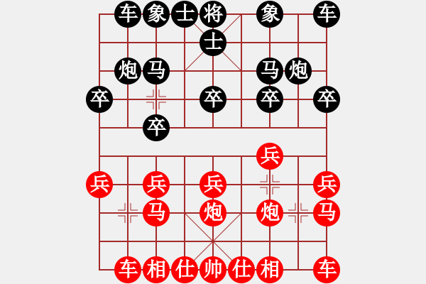 象棋棋譜圖片：琴魔vs期待你的轉(zhuǎn)身 - 步數(shù)：0 