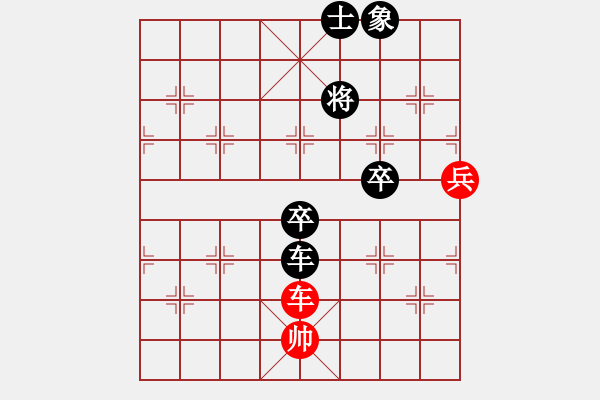 象棋棋譜圖片：十仔吳(9段)-負(fù)-亮劍沖沖(6段) - 步數(shù)：120 