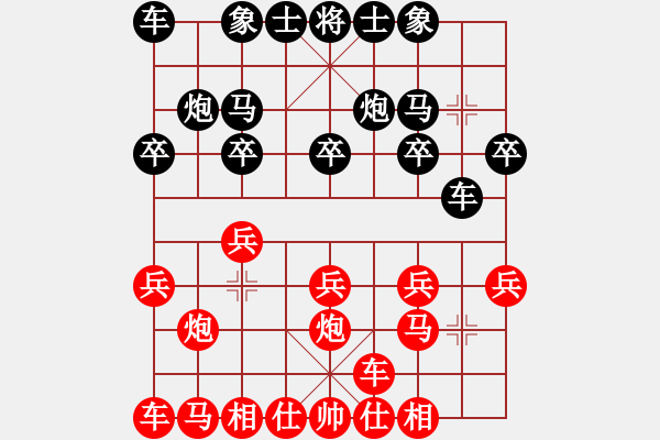 象棋棋谱图片：吴将玮 先和 阮成保 - 步数：10 