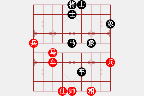 象棋棋谱图片：吴将玮 先和 阮成保 - 步数：107 