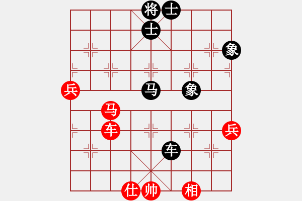 象棋棋譜圖片：吳將瑋 先和 阮成保 - 步數：107 