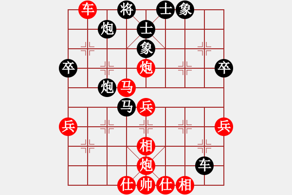 象棋棋譜圖片：年 - 步數(shù)：10 