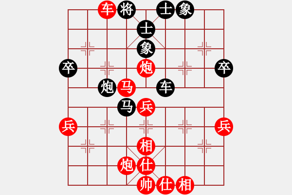 象棋棋譜圖片：年 - 步數(shù)：20 