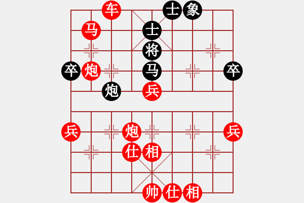 象棋棋譜圖片：年 - 步數(shù)：40 