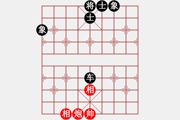 象棋棋譜圖片：清晨的露珠(2段)-和-牛蛙(5段) - 步數(shù)：100 