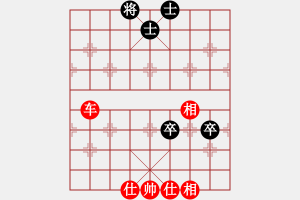 象棋棋譜圖片：亞歷山大 先勝 丹尼爾 - 步數(shù)：100 