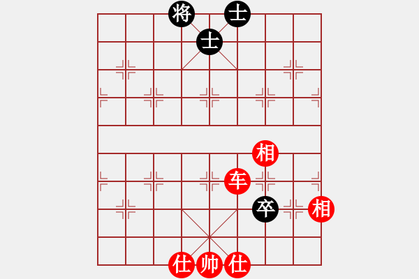 象棋棋譜圖片：亞歷山大 先勝 丹尼爾 - 步數(shù)：110 