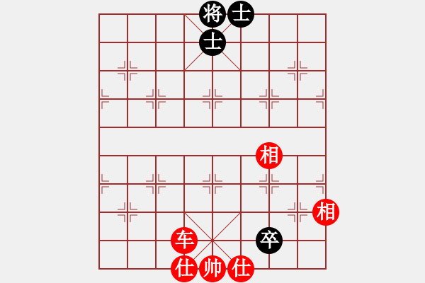 象棋棋譜圖片：亞歷山大 先勝 丹尼爾 - 步數(shù)：115 