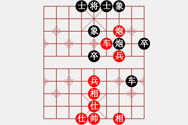 象棋棋譜圖片：亞歷山大 先勝 丹尼爾 - 步數(shù)：50 