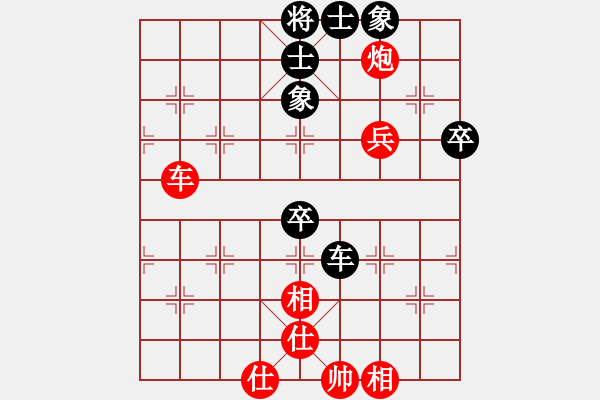 象棋棋譜圖片：亞歷山大 先勝 丹尼爾 - 步數(shù)：60 