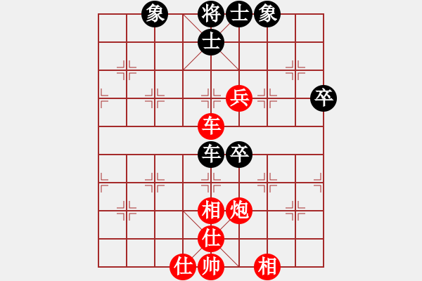 象棋棋譜圖片：亞歷山大 先勝 丹尼爾 - 步數(shù)：70 