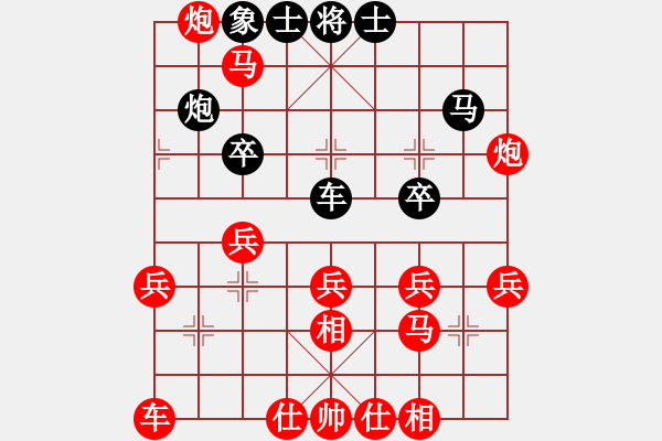 象棋棋譜圖片：老魏[1245437518] -VS- 兔子[2257916109] - 步數(shù)：33 