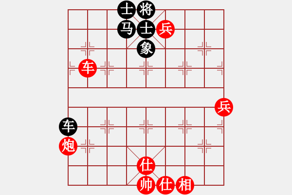 象棋棋譜圖片：bbboy002(業(yè)6-2)先勝 局中謎（業(yè)6-1） - 步數(shù)：100 