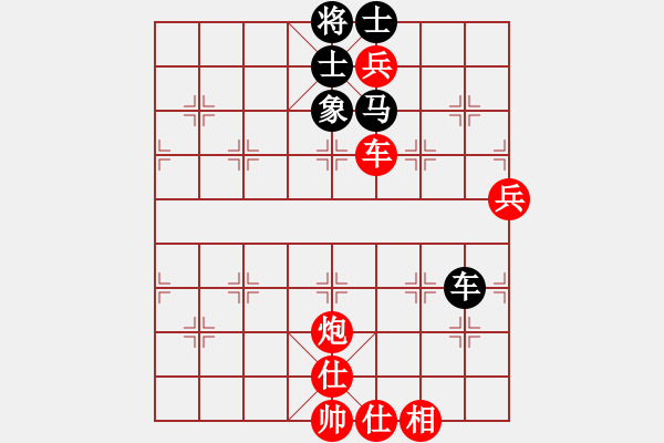 象棋棋譜圖片：bbboy002(業(yè)6-2)先勝 局中謎（業(yè)6-1） - 步數(shù)：110 