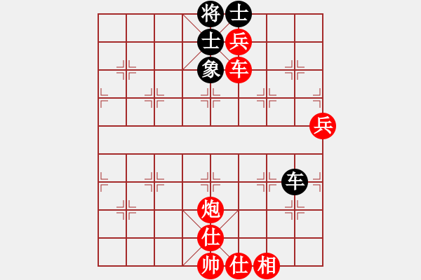 象棋棋譜圖片：bbboy002(業(yè)6-2)先勝 局中謎（業(yè)6-1） - 步數(shù)：111 