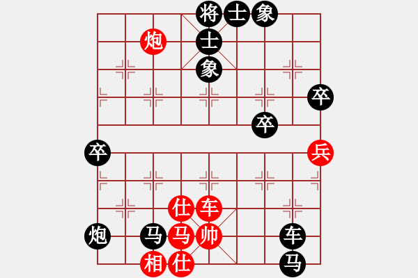 象棋棋譜圖片：金蛇劍(風魔)-負-星月庫神(6f) - 步數(shù)：100 