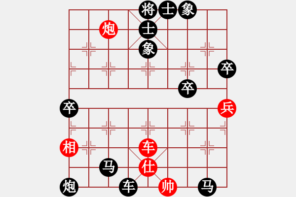 象棋棋譜圖片：金蛇劍(風魔)-負-星月庫神(6f) - 步數(shù)：108 