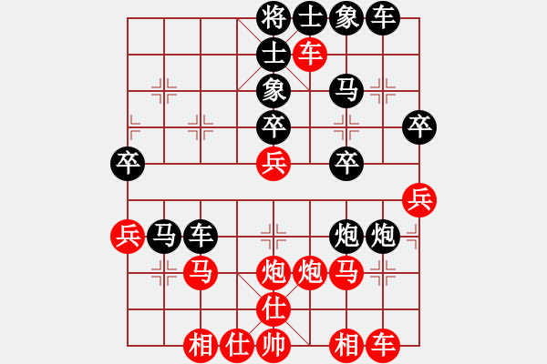 象棋棋譜圖片：金蛇劍(風魔)-負-星月庫神(6f) - 步數(shù)：50 