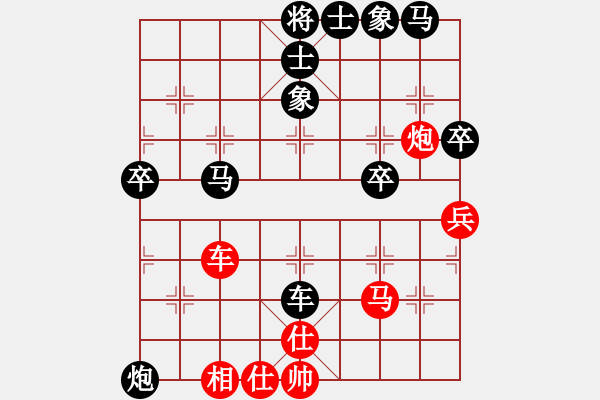 象棋棋譜圖片：金蛇劍(風魔)-負-星月庫神(6f) - 步數(shù)：70 