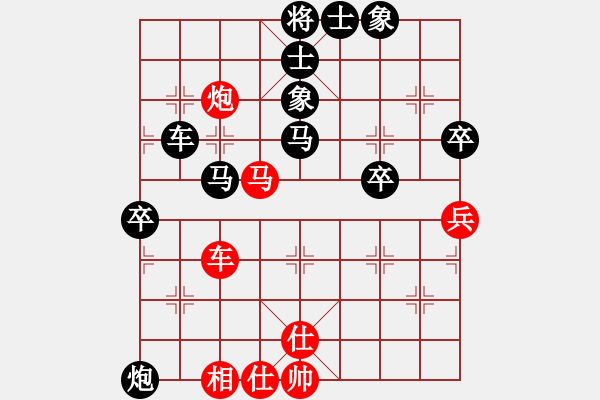 象棋棋譜圖片：金蛇劍(風魔)-負-星月庫神(6f) - 步數(shù)：80 