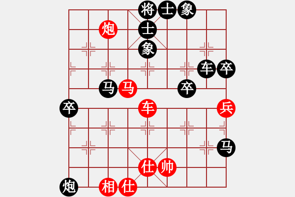 象棋棋譜圖片：金蛇劍(風魔)-負-星月庫神(6f) - 步數(shù)：90 