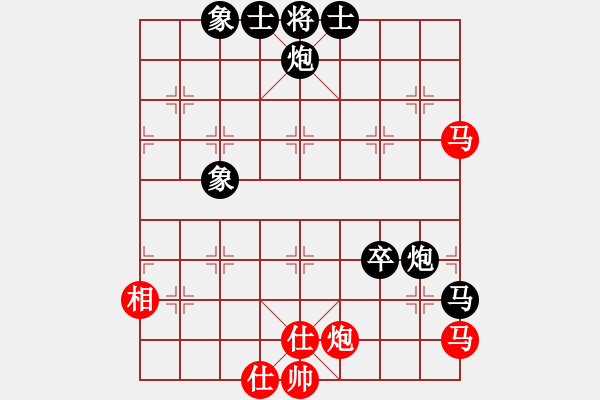 象棋棋譜圖片：敦煌棋王賽  王武先負(fù)宋長(zhǎng)海    敦一煌棋院 - 步數(shù)：60 