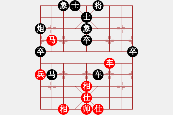 象棋棋譜圖片：詩棋[892347242] -VS- 己圣[1152454877] - 步數(shù)：70 