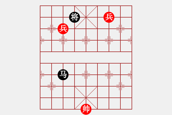 象棋棋譜圖片：《象棋實(shí)用殘局初階》023雙低兵例和一馬 - 步數(shù)：0 