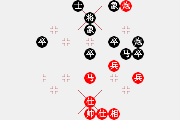 象棋棋譜圖片：李德成 先負(fù) 劉明 - 步數(shù)：60 