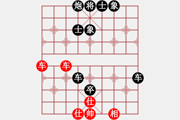 象棋棋譜圖片：舞動精靈[1208523595] 負 卍 體象金姻 卐[423375394] 20分＋60秒 - 步數(shù)：90 