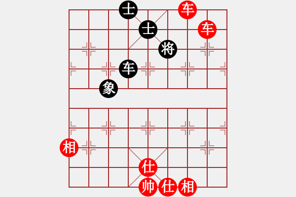 象棋棋譜圖片：醉棋哥(9星)-勝-濰衛(wèi)校甄(3星) 2014年10月30日 18點(diǎn)47分 - 步數(shù)：90 